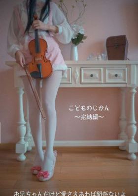 日韩欧高清精品视频一区二区三区_BD英语在线观看高清
