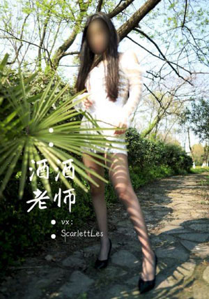 五月天久久婷婷香蕉综合_720在线观看高清