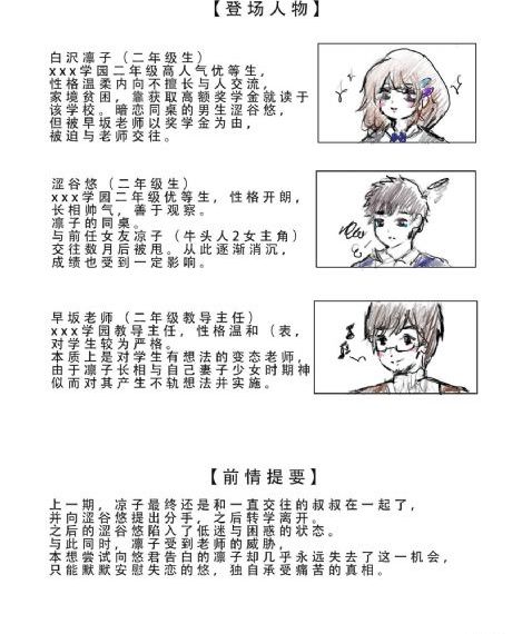 激情一夜视频在线观看国产_国产剧高清电影在线