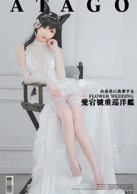 日韩A级无码影片_HD免费全集观看