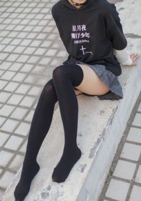 公主嫁到电视剧国语版免费观看_高清电视剧观看