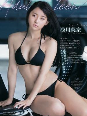 夜色在线国产精品_手机在线免费观看