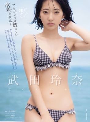 野花国语高清免费中文_BD国语在线观看完整版