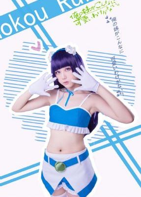 精品日韩三级_高清全集免费播放