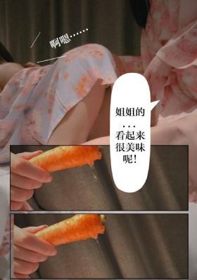 韩漫无遮韩漫秘入口_神马影院